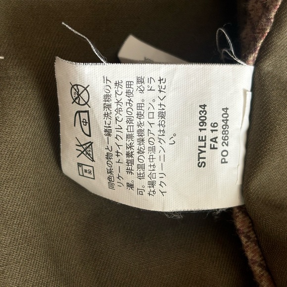 J. Crew The Downtown Field Jacket Military Chore Barn Utility 19034 Green XS - Picture 4 of 4